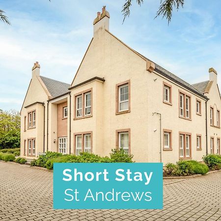 Kingsbarns House - No 1 Apartment Сейнт Андрюс Екстериор снимка